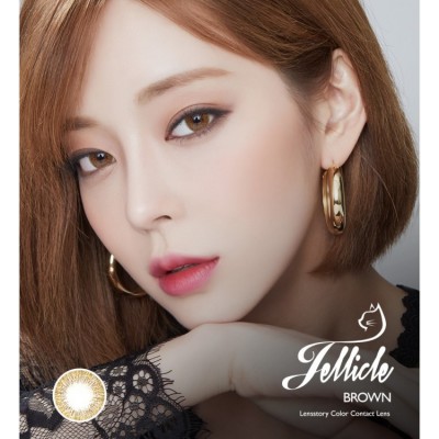 Lens Story Jellicle Brown(月拋) Lens Story Jellicle Brown(月拋)